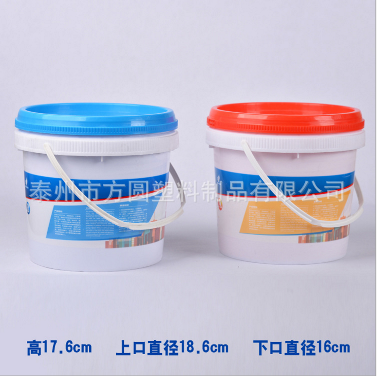 4L帶蓋塑料桶 加厚食品級(jí)大號(hào)塑料圓涂料桶 活色印刷防凍液桶