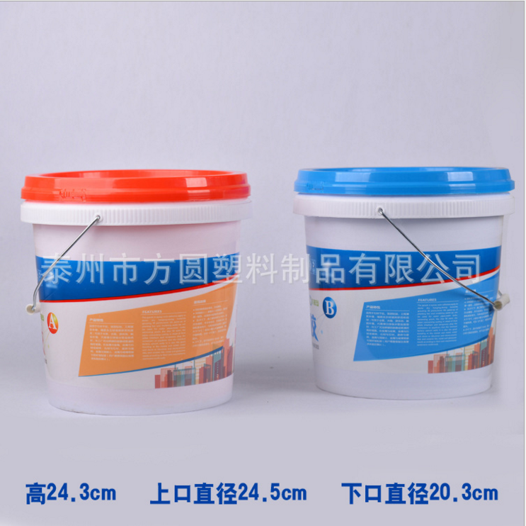 8L涂料桶 可定制LOGO潤(rùn)滑油桶 圓形油漆桶