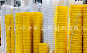 質(zhì)量保證 質(zhì)量保證